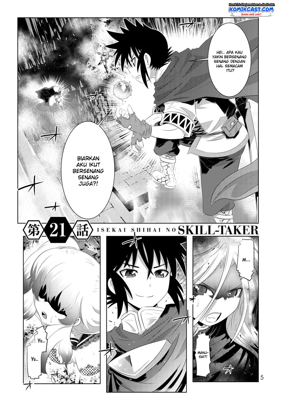 Isekai Shihai no Skill Taker: Zero kara Hajimeru Dorei Harem Chapter 41 Gambar 4